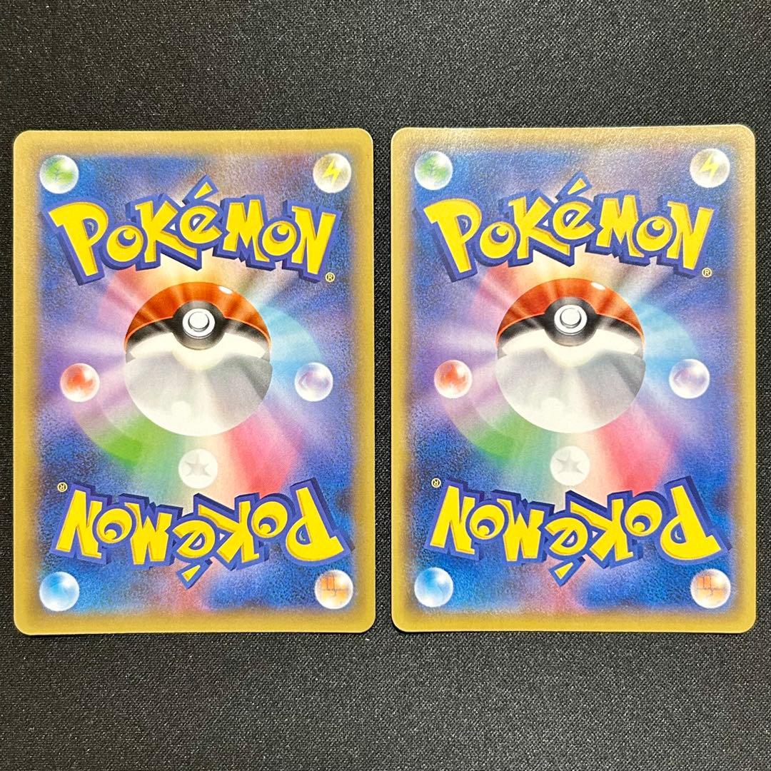 ブラッキー スター ひかるコイキング 25th プロモ