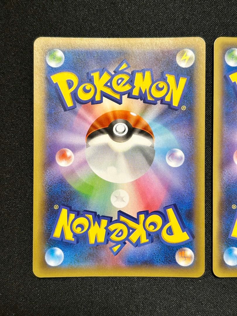 ブラッキー スター ひかるコイキング 25th プロモ