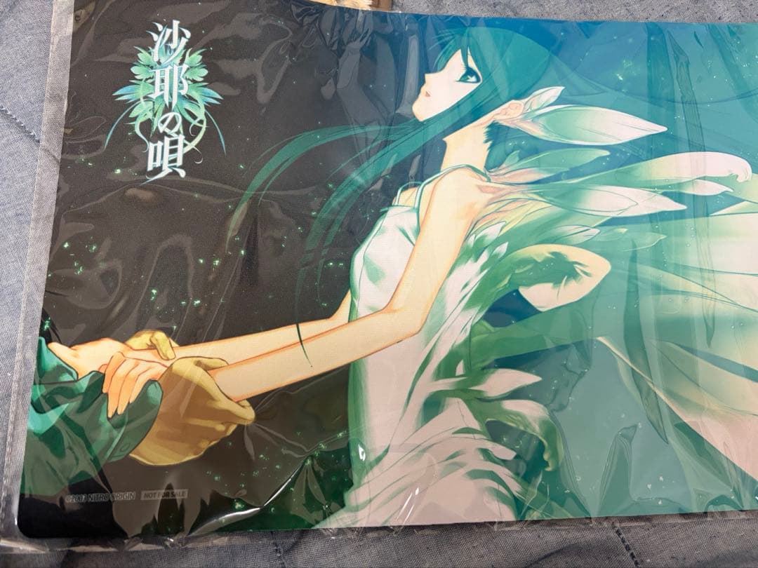 リセ　lyceeのラッキーカードプレイマット　沙耶の歌