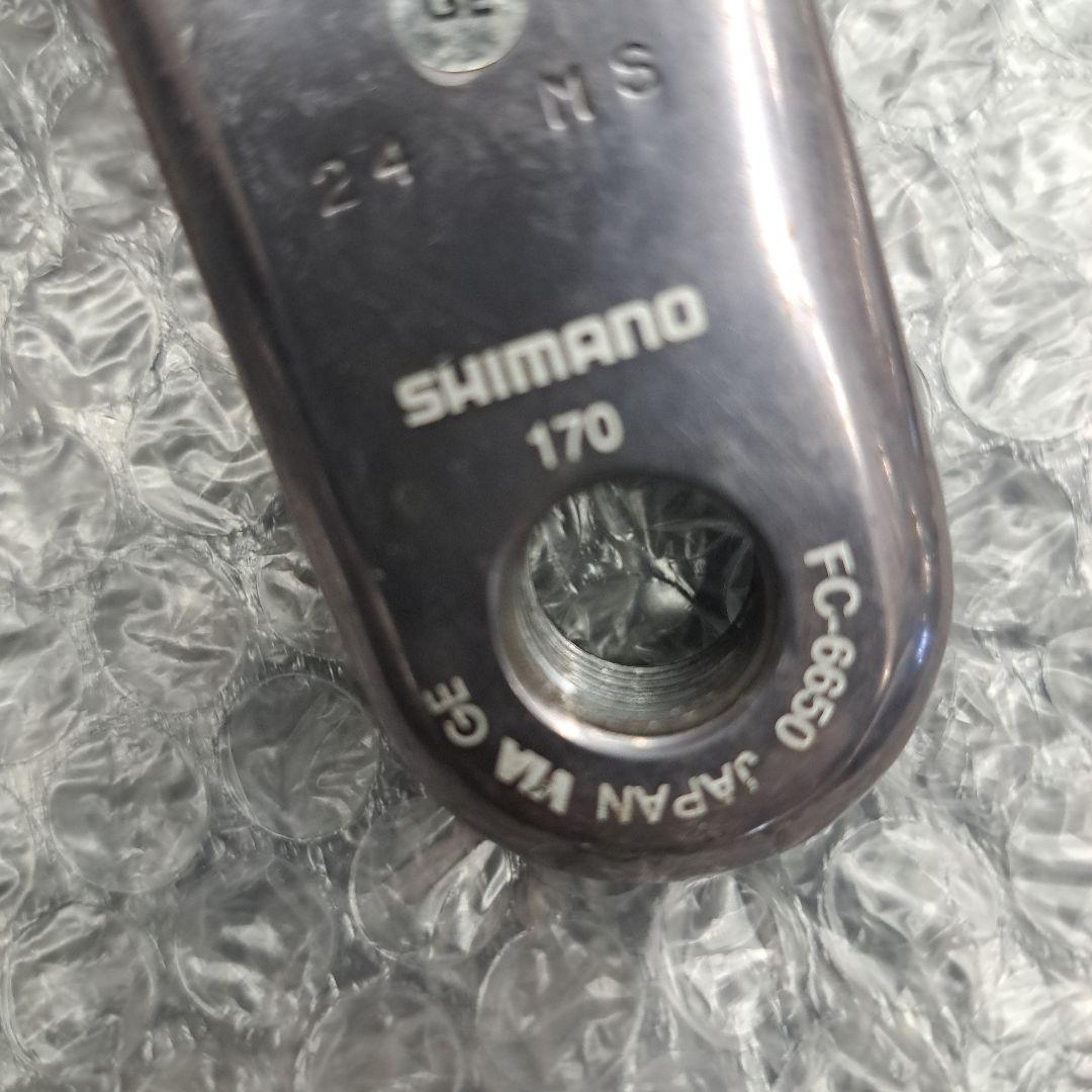 シマノ　アルテグラ クランクセット　FC-6650 BB付き　USED