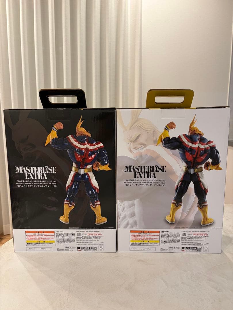 一番くじ　オールマイトBegin the HERO! D賞＋ラストワン賞 セット