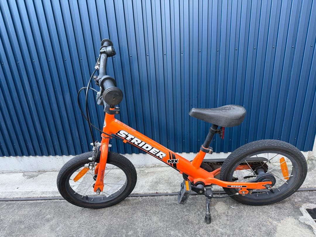 ストライダー14x オレンジ　着払い発送