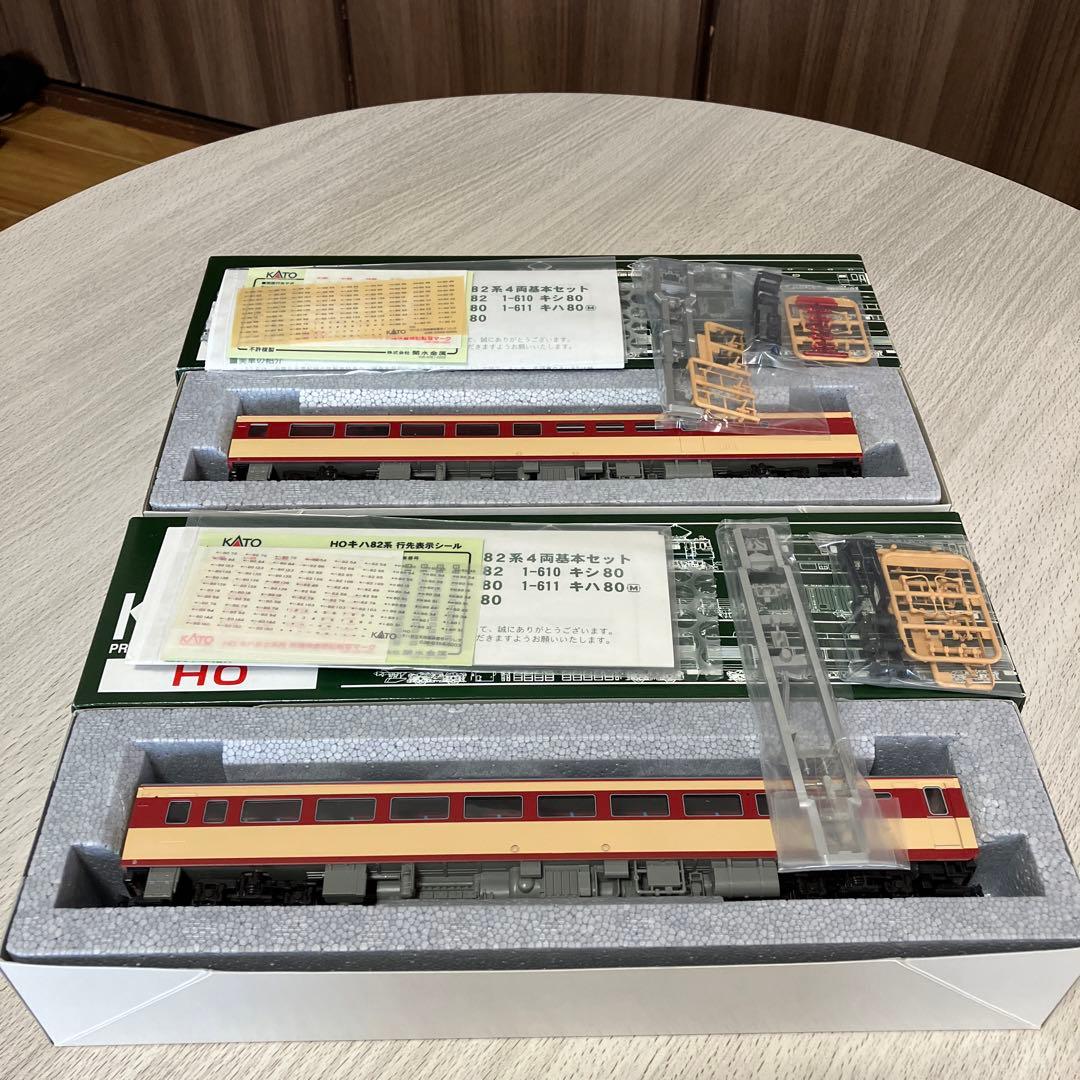 KATO 1-607キハ82 / 1-610キシ80 / 1-611キハ80