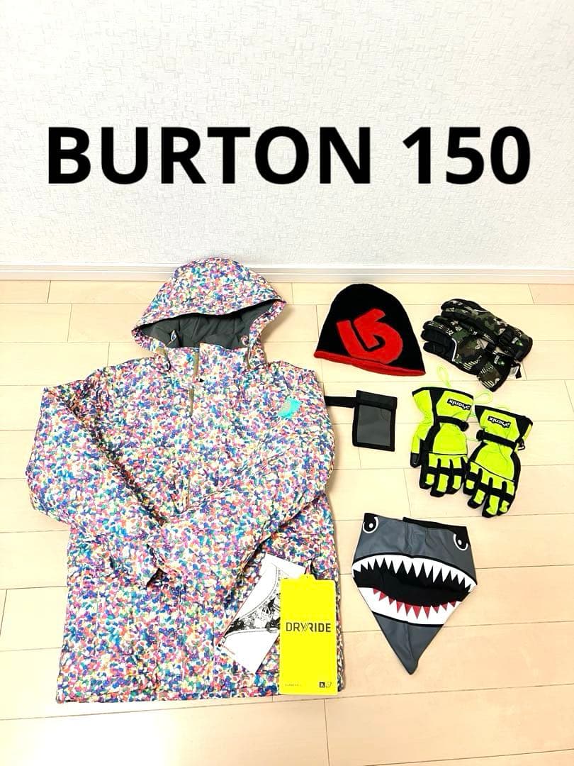 新品！バートン　BURTON スノーボード　ウェア　150 キッズ　子供　オマケ
