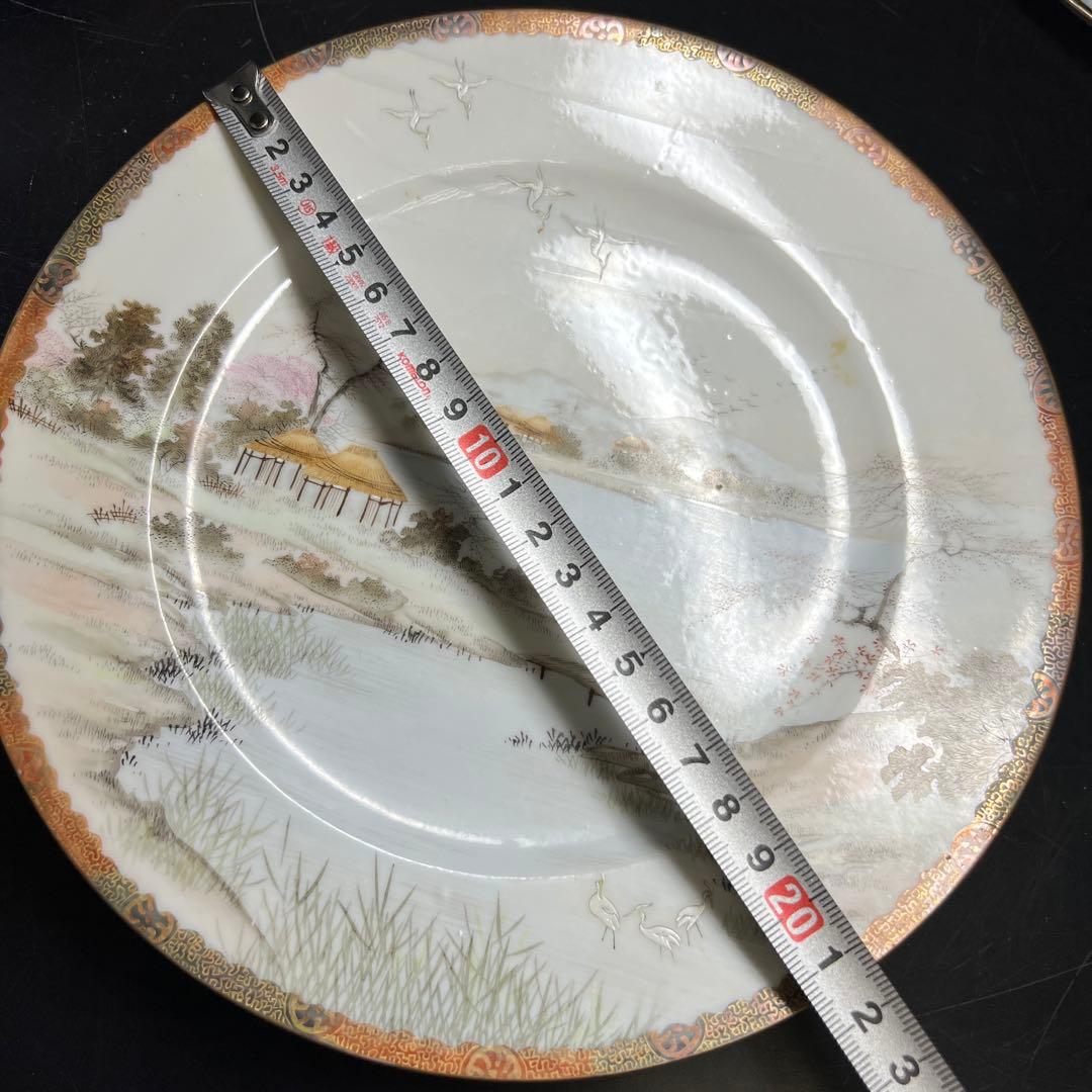 九谷焼　ティーセット　東Y8-0210②トコオ