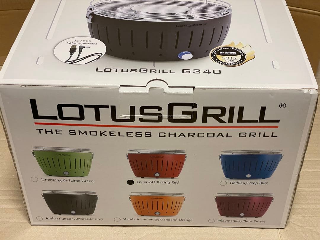 ロータスグリル レギュラーサイズ お試し炭付 USB対応 レッド直径 32cm