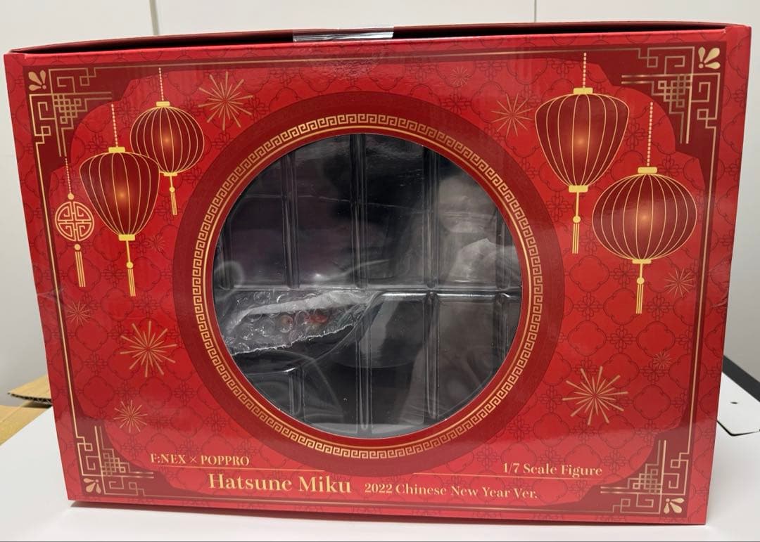 初音ミク 2022 春節 ver. 1/7 フィギュア
