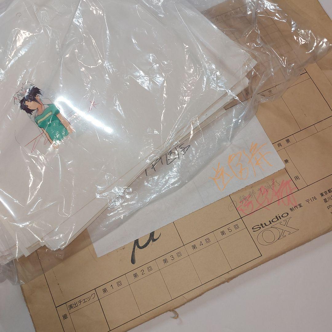 トレカ　アニメ25kg～30kg　遊戯王　ポケモンカード　デュエマ　原画　セル画