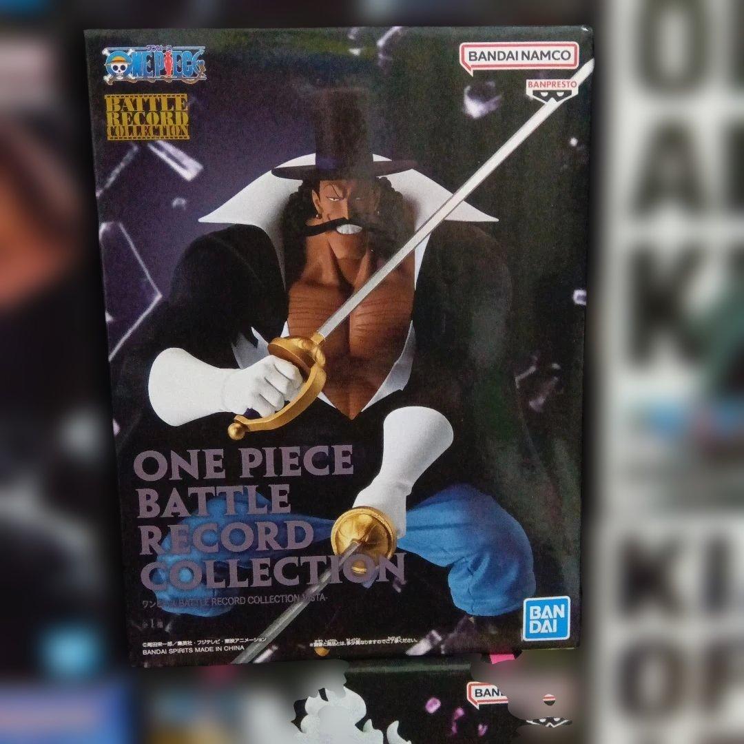 ワンピース　フィギュア　まとめ売り　20点 グランディスタ　出航　DXF 他