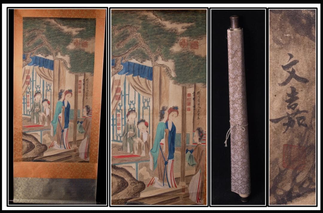 中国清時代掛け軸　肉筆水彩絵唐物骨董品 AK689A12-2