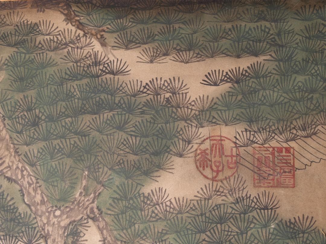 中国清時代掛け軸　肉筆水彩絵唐物骨董品 AK689A12-2