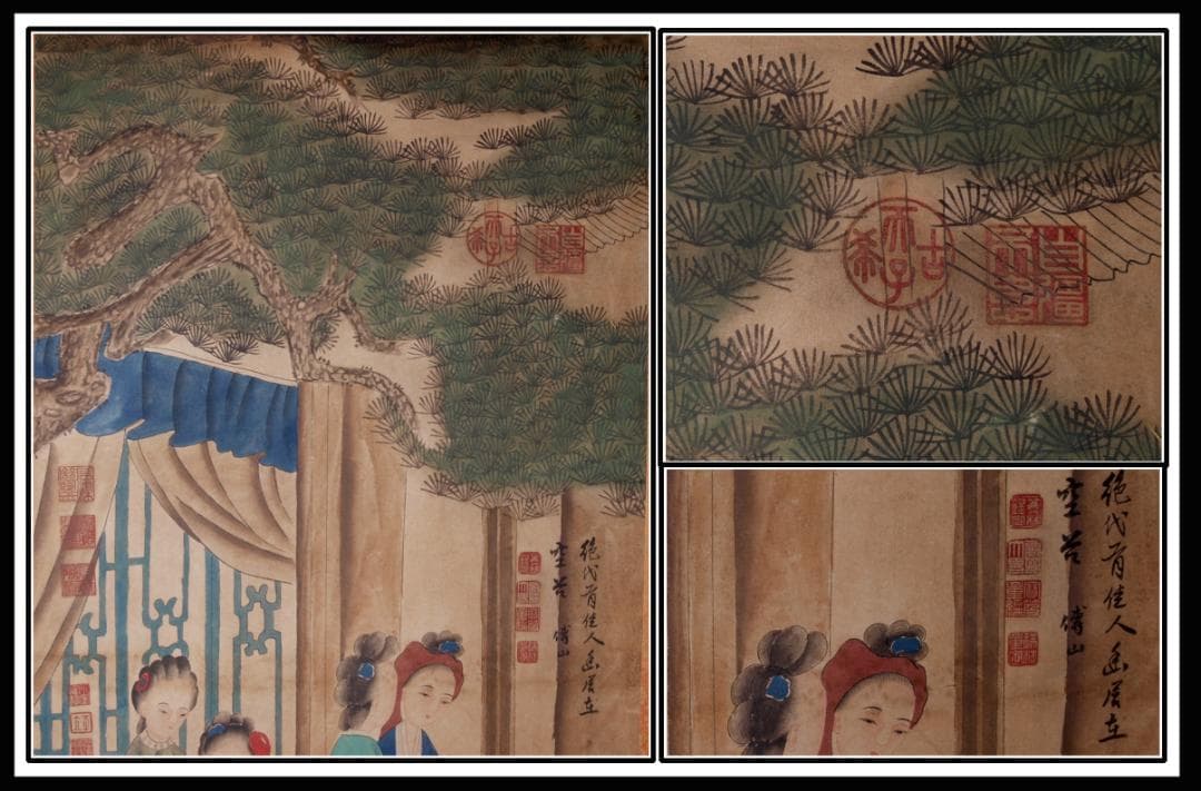 中国清時代掛け軸　肉筆水彩絵唐物骨董品 AK689A12-2