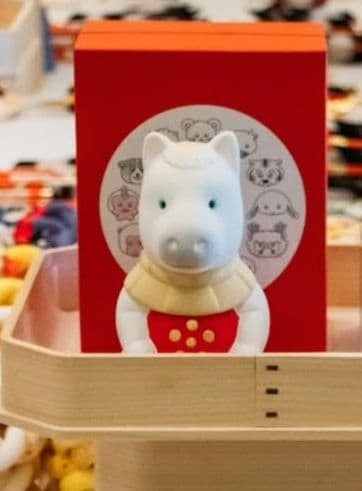 太宰府天満宮　干支　中村人形　大きい方のみ