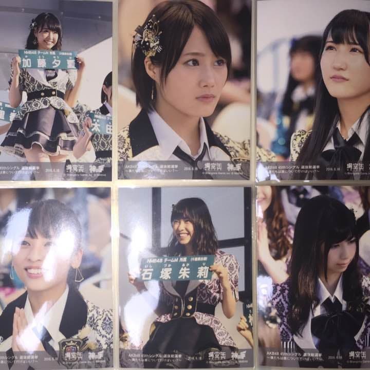 NMB48 神の手アプリ 場空缶 総選挙 2016 特典 生写真