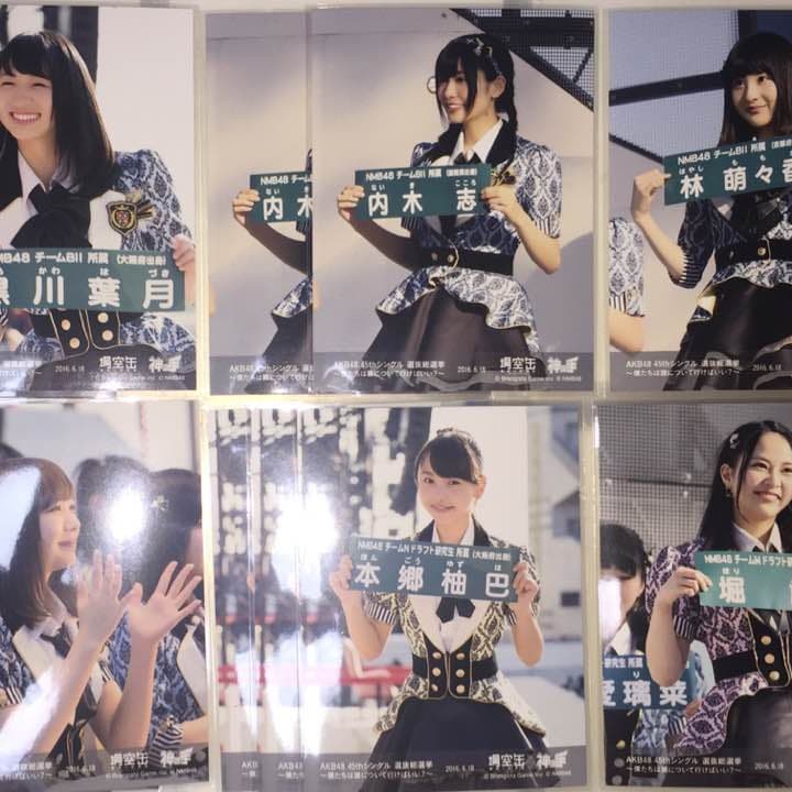 NMB48 神の手アプリ 場空缶 総選挙 2016 特典 生写真
