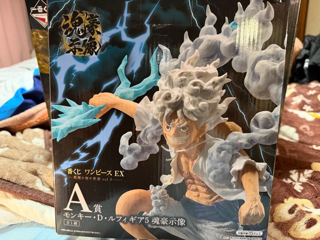 一番くじ ワンピース EX 悪魔を宿す者達　A賞ルフィ&ラストワン賞センゴク