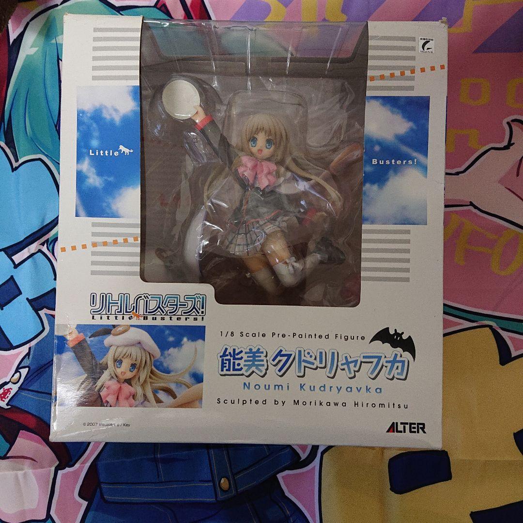 能美クドリャフカ 「リトルバスターズ!」 1/8 PVC製塗装済み完成品