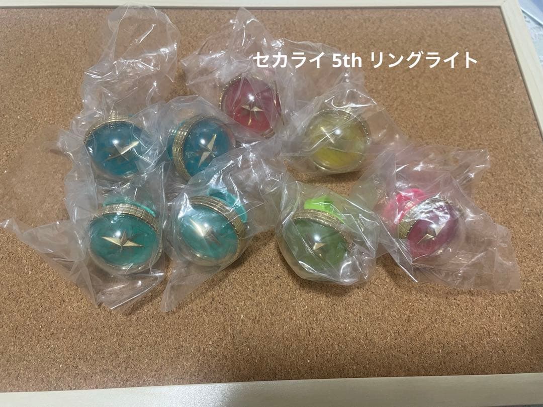 プロセカ まとめ売り はぴこれぬい等 紙類多め