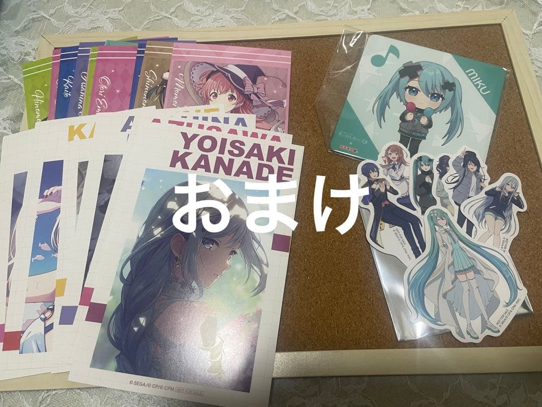 プロセカ まとめ売り はぴこれぬい等 紙類多め