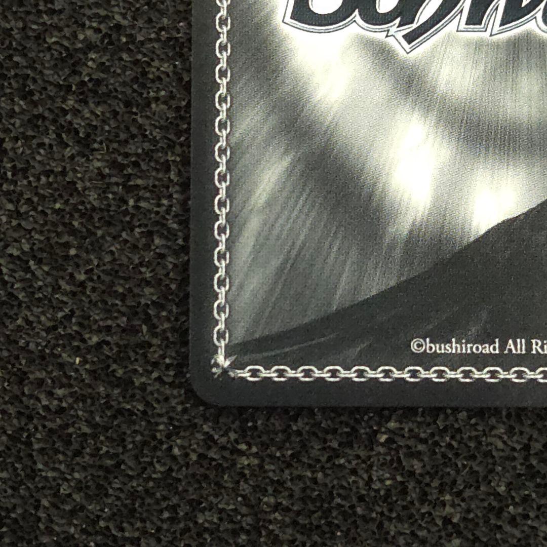 ありがチュー！　SSP　サイン　ホロライブ