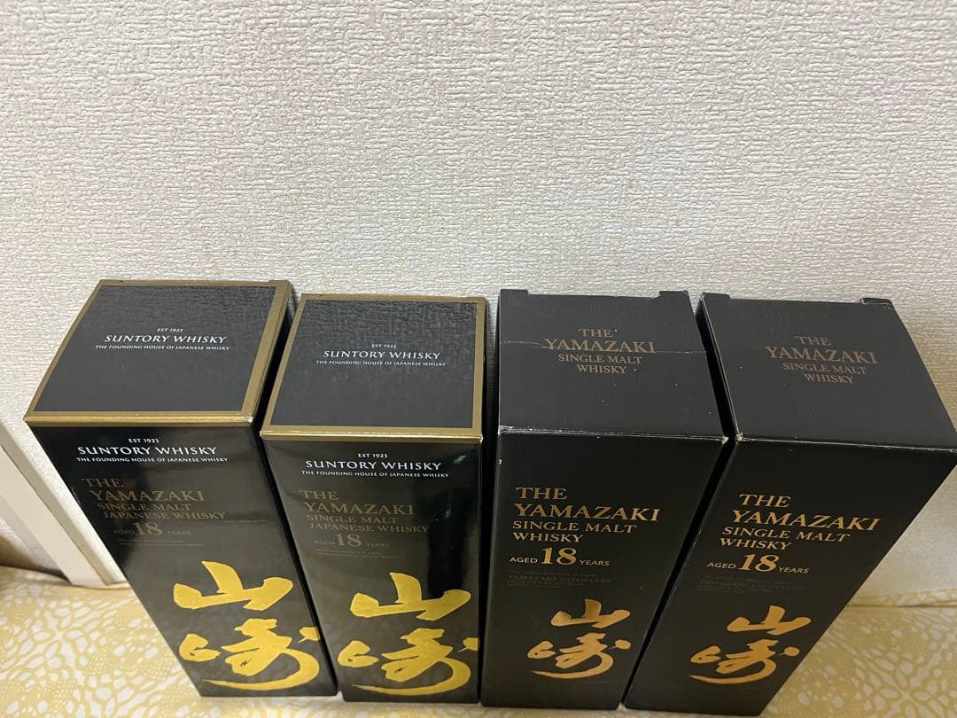 【空瓶・カラビン】山崎 18年・響 21年・白州 21年