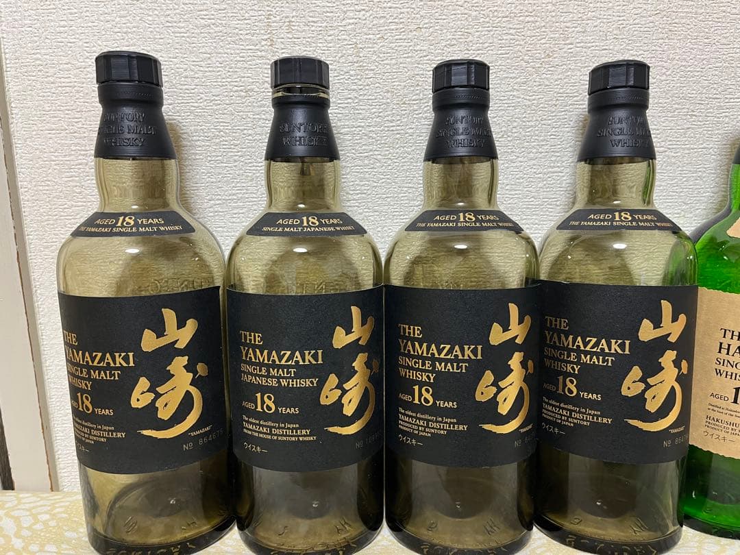 【空瓶・カラビン】山崎 18年・響 21年・白州 21年