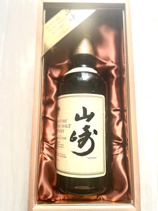 【箱付】サントリー ピュアモルトウイスキー 山崎12年　木箱　未開栓　特級
