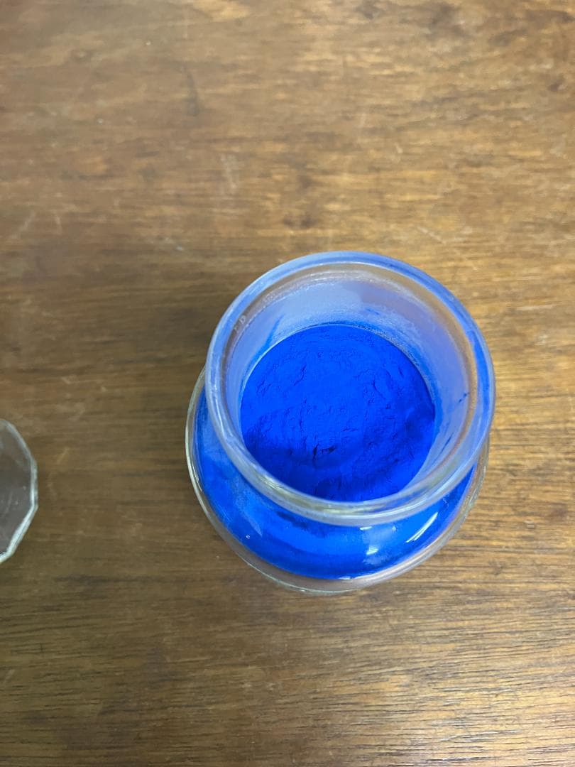 群青　10番　約36両　岩絵具　日本画用