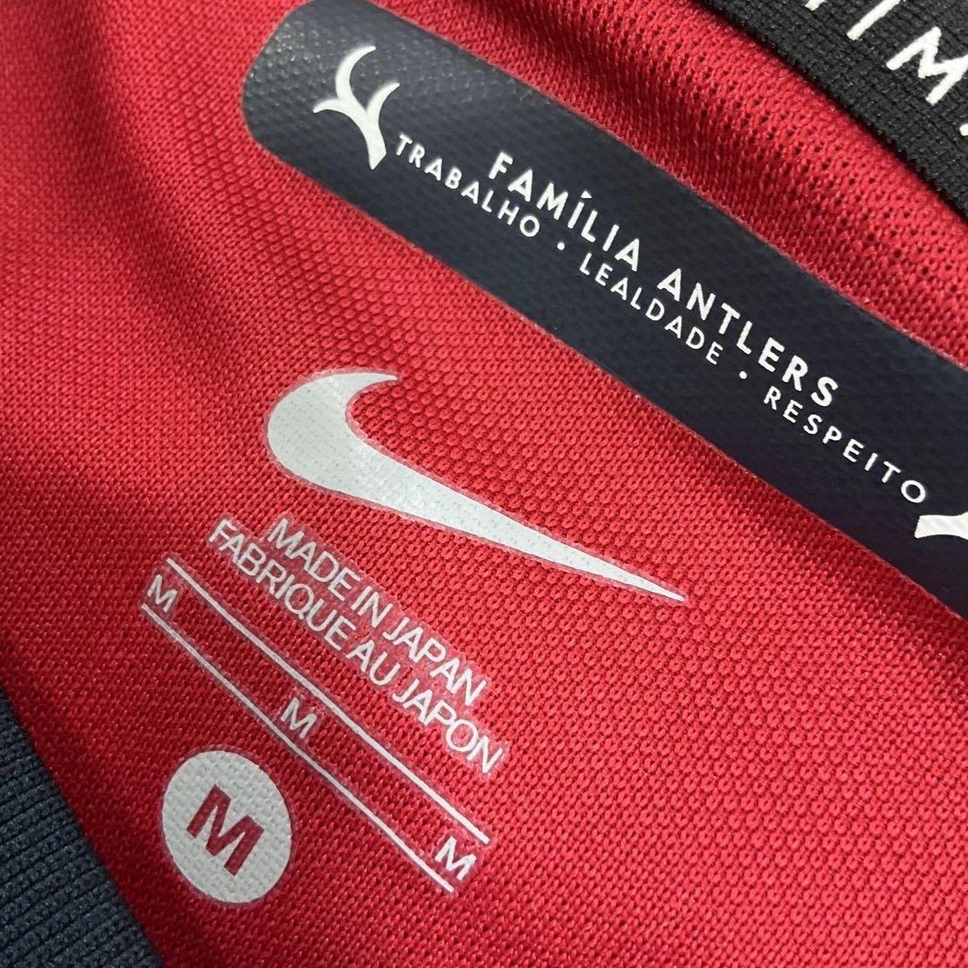 鹿島アントラーズ　2009年リーグチャンピオン記念ユニフォーム　＃3361