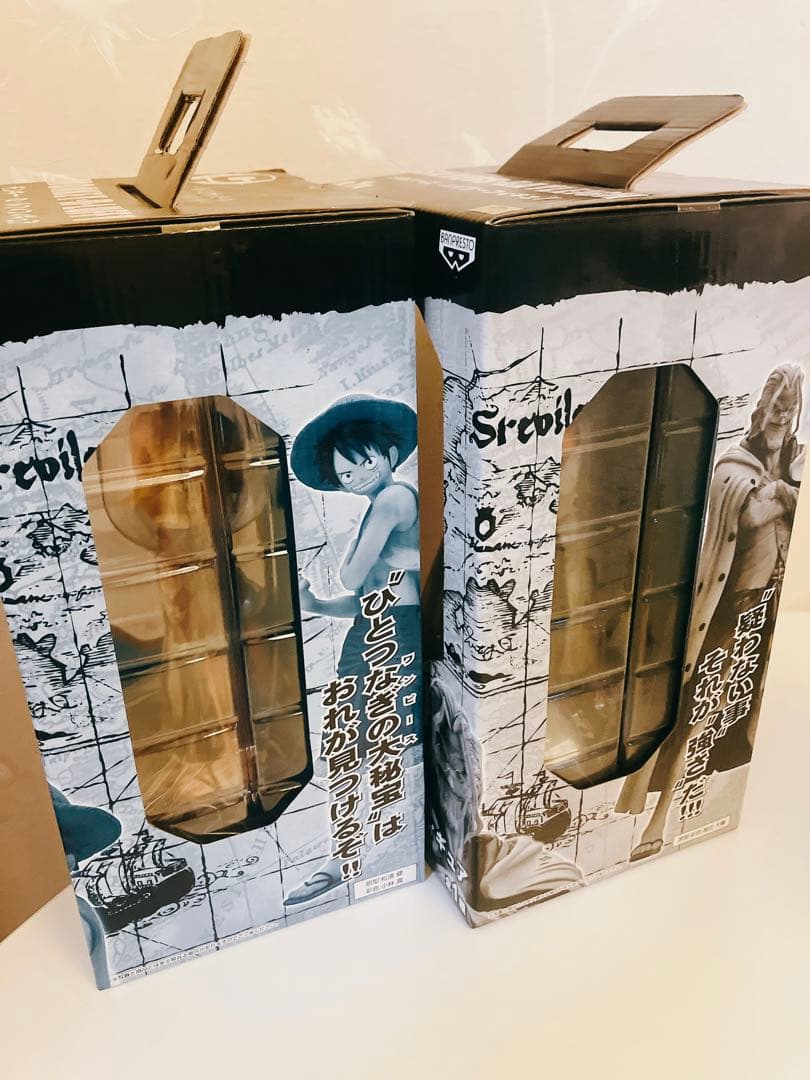 一番くじワンピース 〜新時代幕開け編〜　ルフィ　レイリー　フィギュア