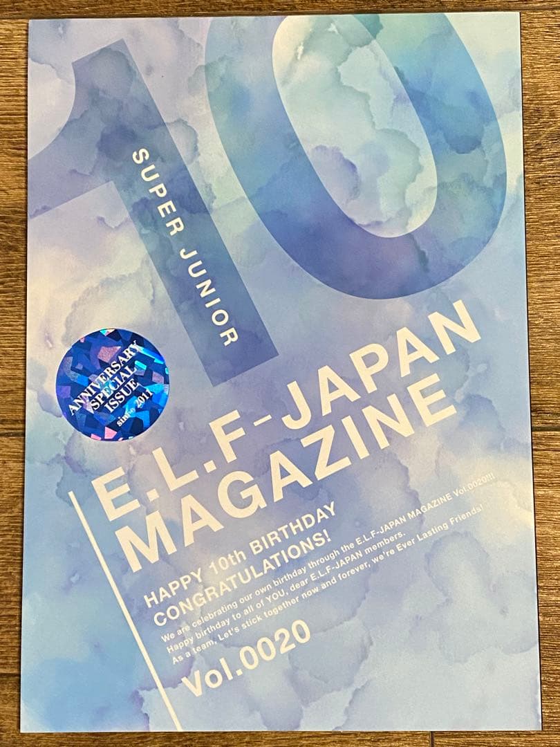 SUPER JUNIOR スーパージュニア Blu-ray グッズセット