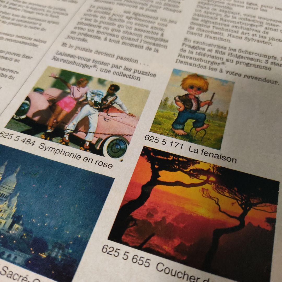 Ravensburger パズル ラベンスバーガー 2000ピース ルノワール