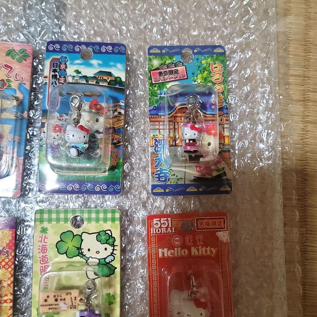 ご当地ハローキティ キティちゃん　ストラップまとめ売り15点