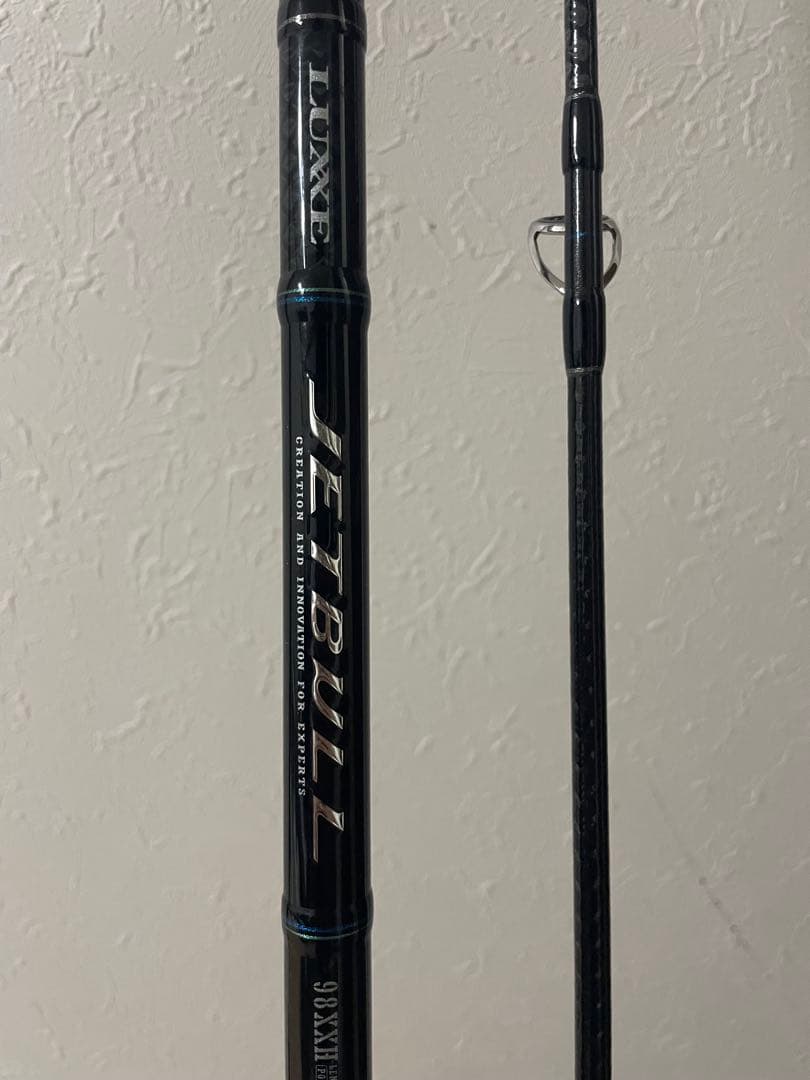 LUXXE JETBULL 98XXH ショアジギングロッド