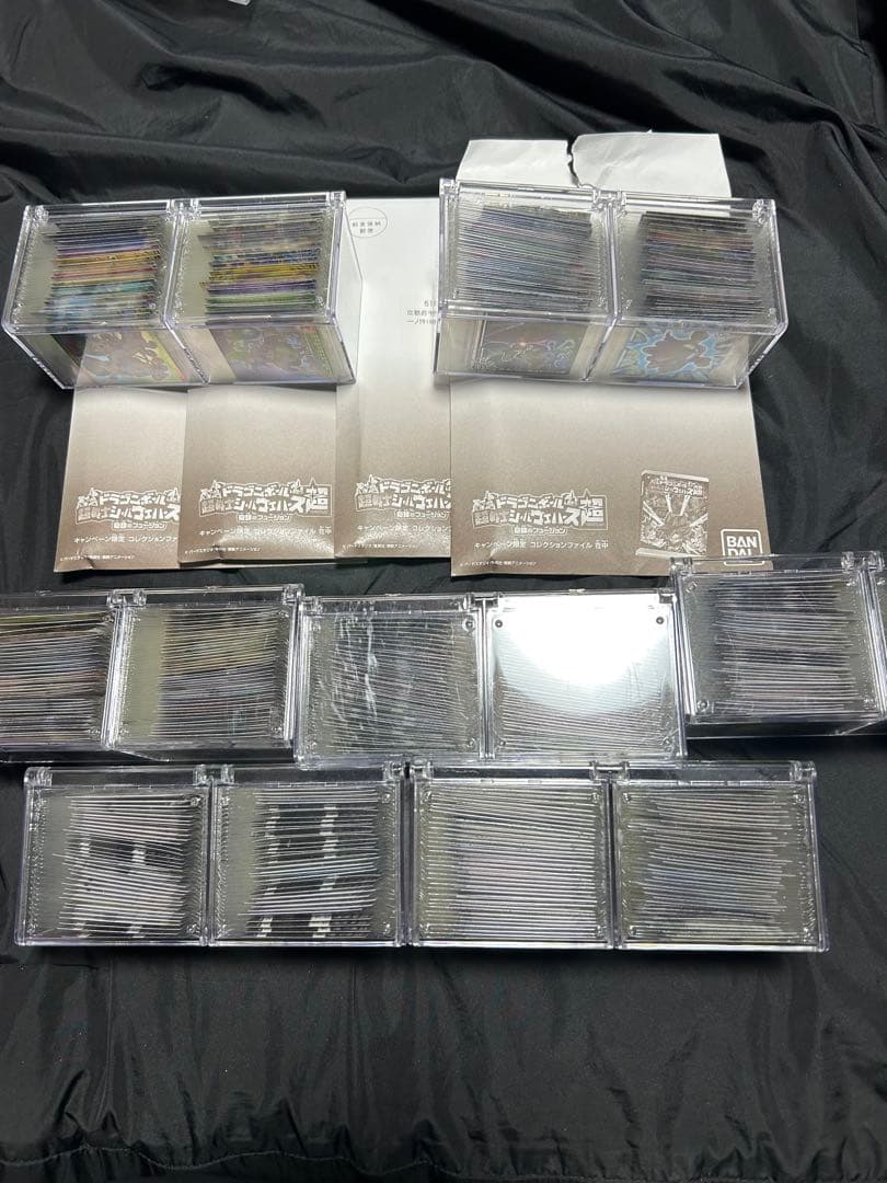 ドラゴンボールウエハースシール1.2.3.4.5.6.7.8弾フルコンプ591枚
