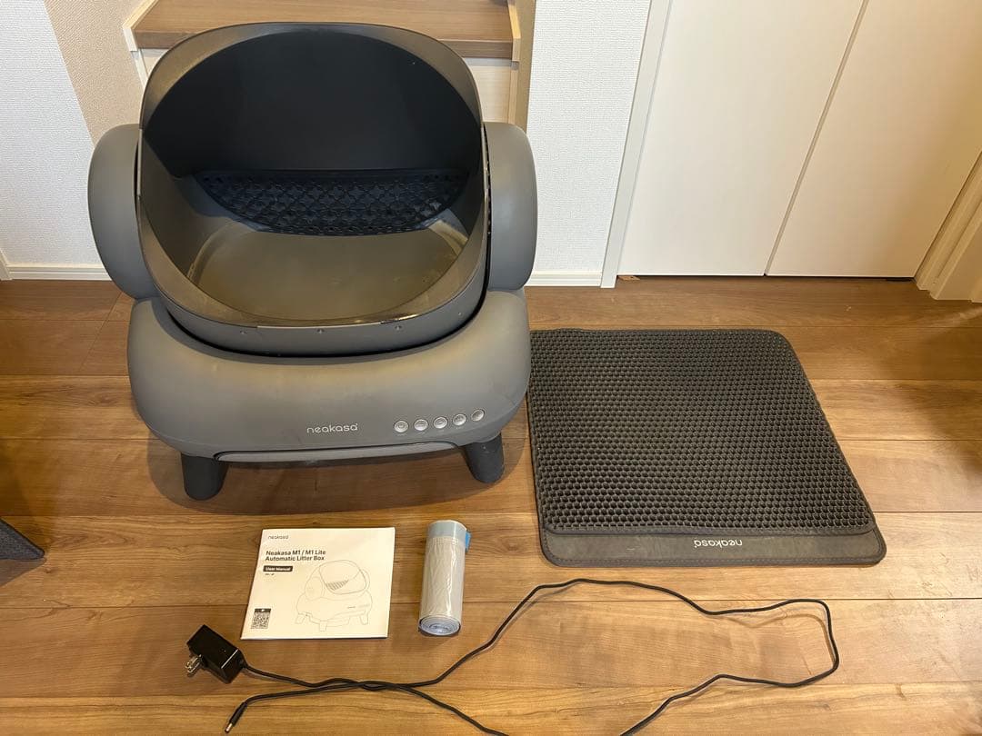 Neakasa M1 猫 トイレ 全自動 自動清掃
