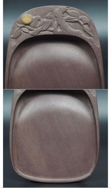 送料無料　未使用　時代物　花鳥彫刻端渓硯　石眼あり　書道具