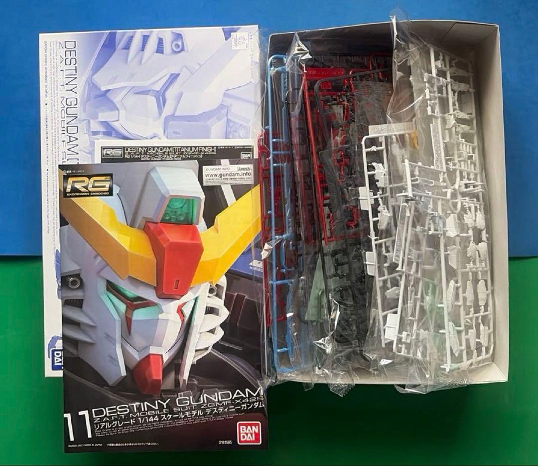 RG 1/144 デスティニーガンダム［チタニウムフィニッシュ］ ＋光の翼セット