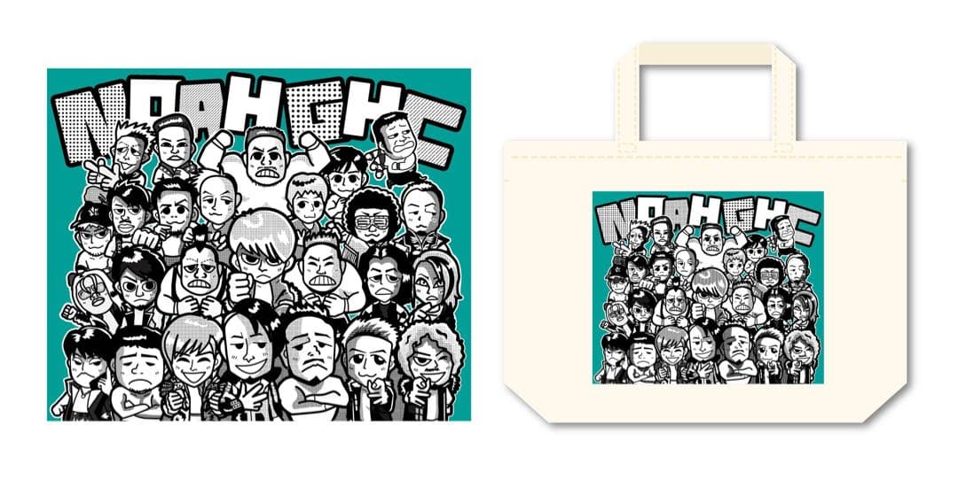 ☆レア☆【未開封】プロレスリングノア（NOAH）トートバッグ