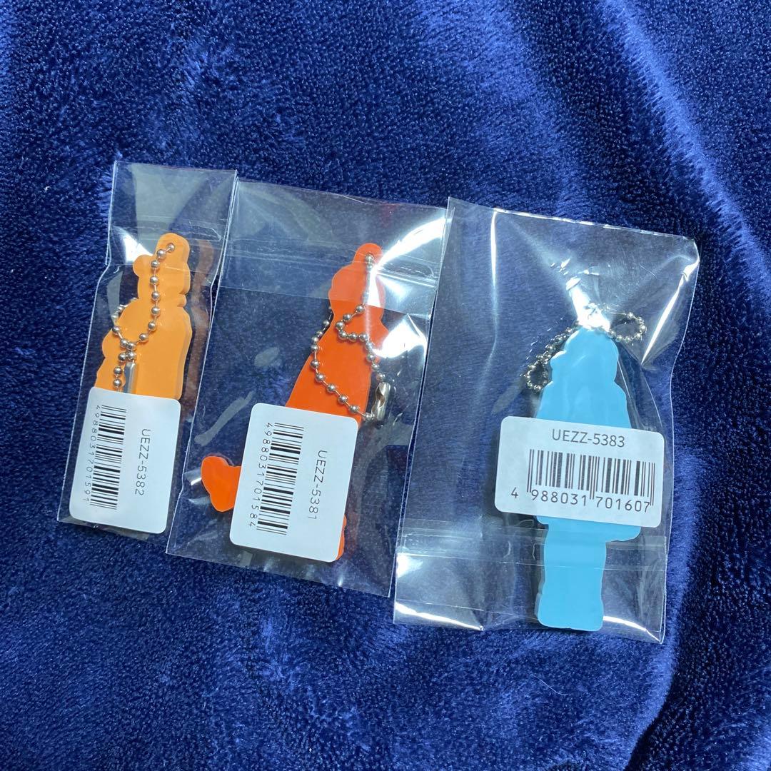 PEOPLE1 MVキーホルダー 3点セット