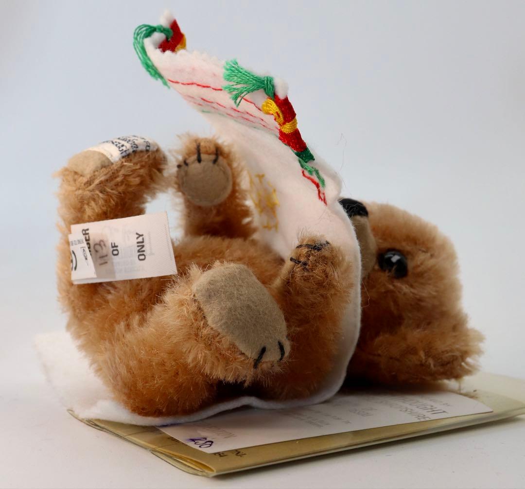 CHEEKY SOUTH OF THE BORDER メリーソート 14cm