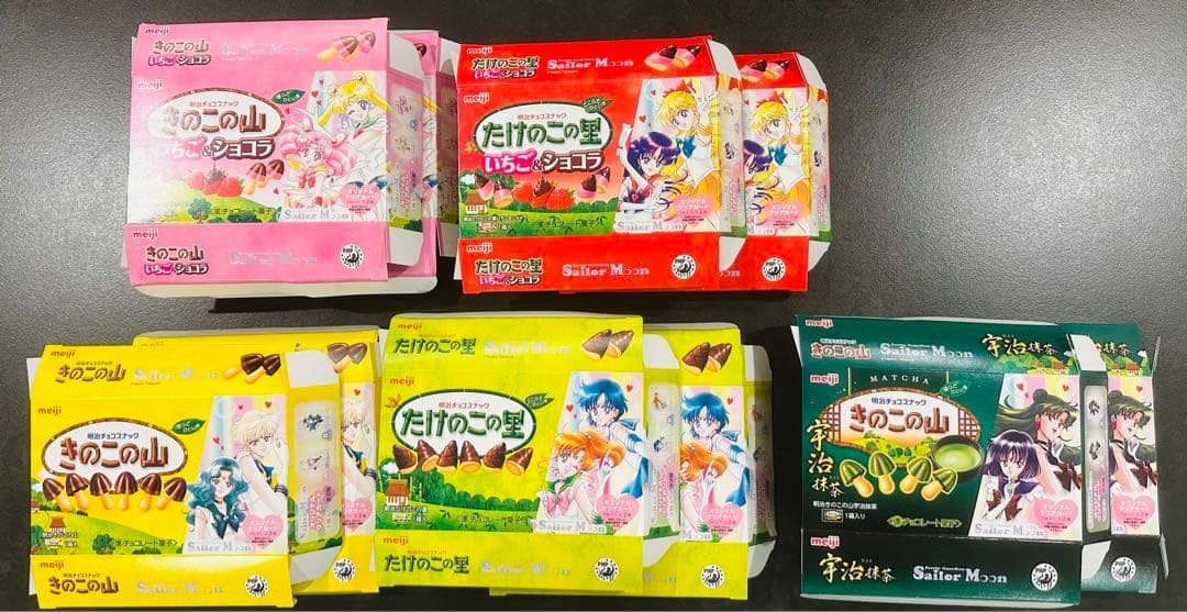 セーラームーン　明治　コラボ　クリアカード　コンプリート　全種類