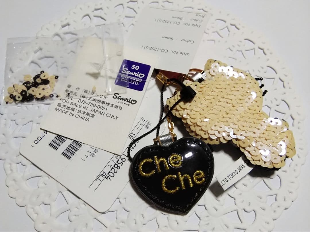 Che Che New York ハローキティ ストラップ スパンコール 激レア