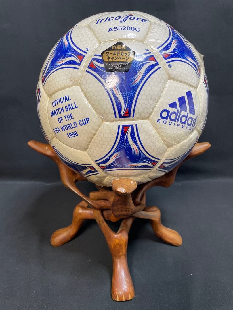 FIFAワールドカップ1998フランス 公式試合球Adidas 1262