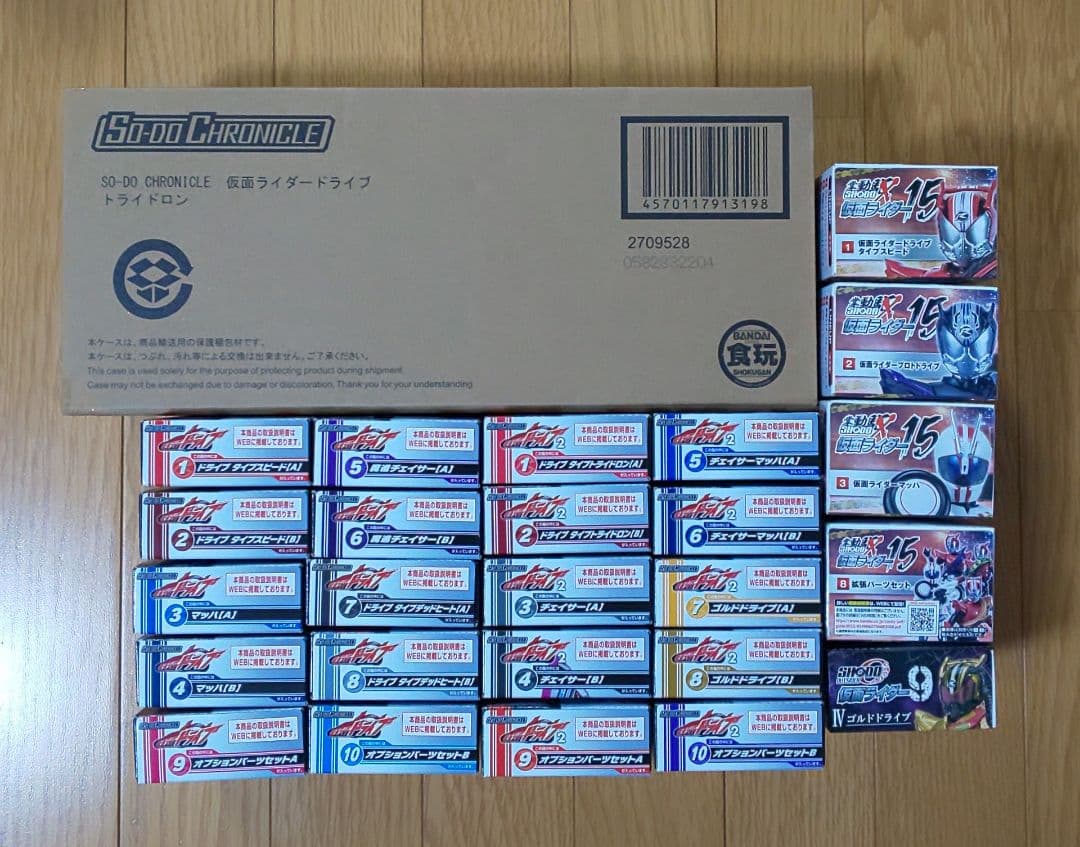 SO‐DO CHRONICLE＆掌動X 仮面ライダードライブ コンプリートセット