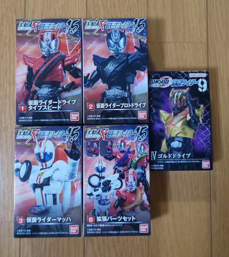 SO‐DO CHRONICLE＆掌動X 仮面ライダードライブ コンプリートセット