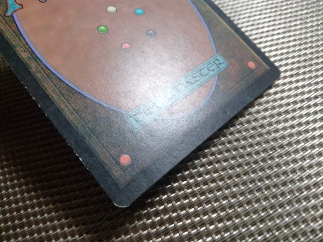 【ご確認用】メルカディアン・マスクス 冥界のスピリット 日本語 1枚 MP寄り