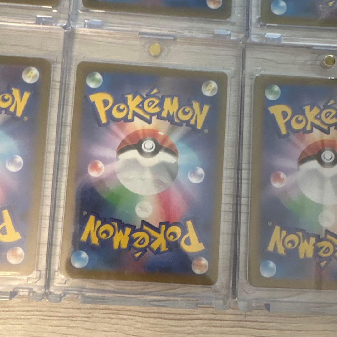 ポケカ サポート sr まとめ売り