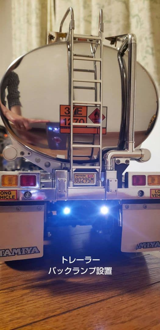 タミヤ1/14　ボルボFH12&タンクトレーラーフルオペMFC-03