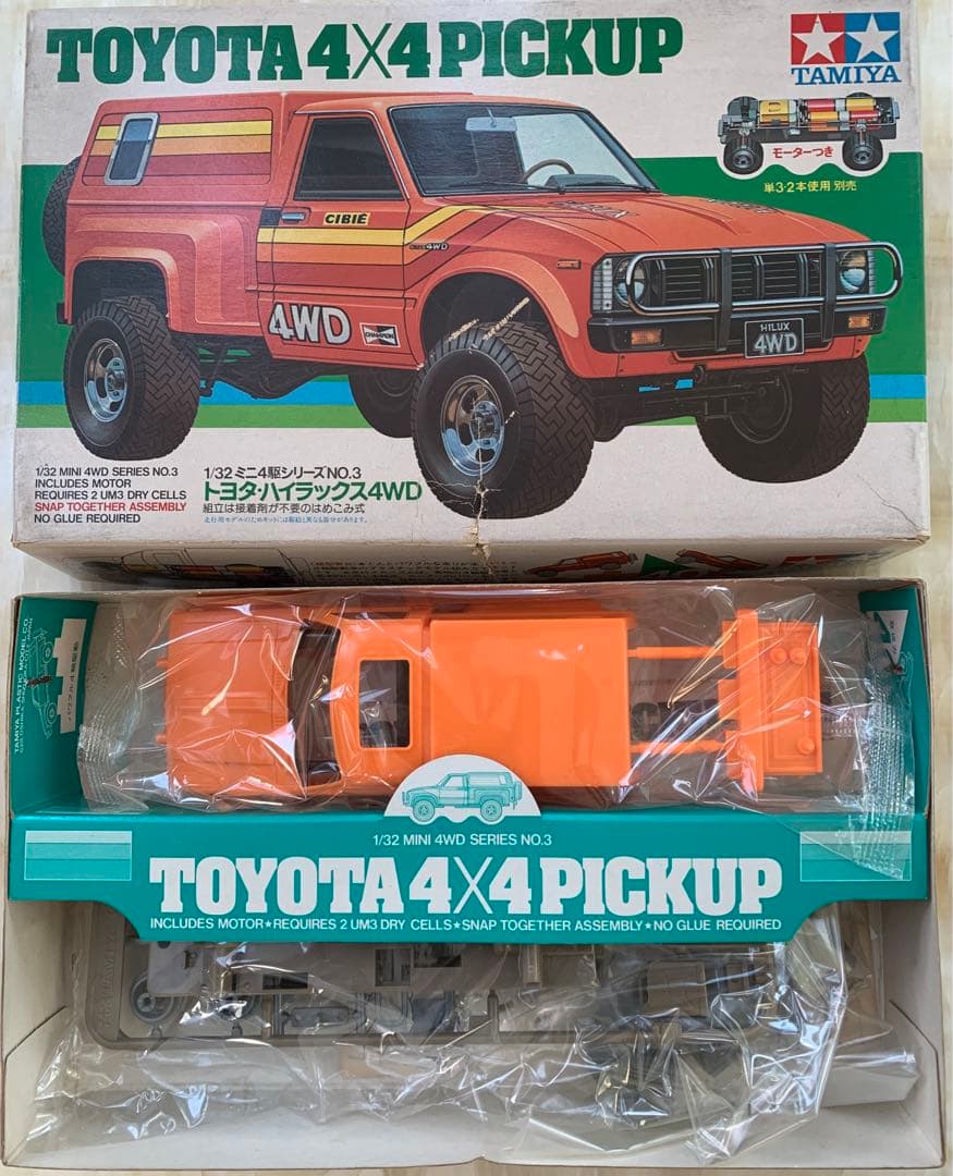 TAMIYA トヨタ ハイラックス 4WD TOYOTA PICKUP